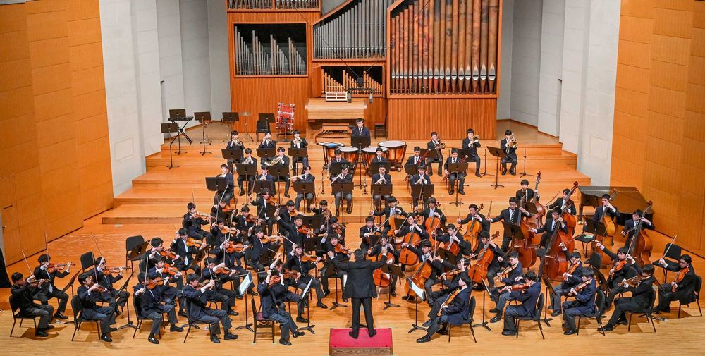 Konzert Meiji University Nakano